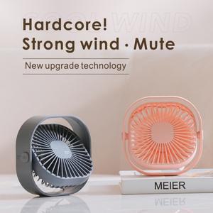 2024 새로운 USB 울트라 사일런트 팬 휴대용 미니 작은 에어컨 공기 냉각기 침실 사무실 도서관