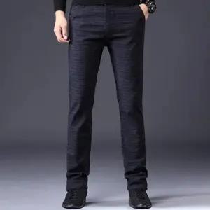 [라일리의류] Rly 정장 캐쥬얼 면바지 정장바지 일자핏 스판 치노팬