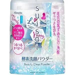 뷰티 클리어 파우더 워시 디자인 클렌징