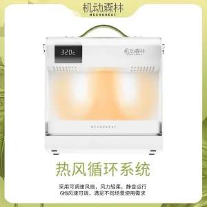 휴대용 저소음 항온 육추기 앵무새육추기 충전식