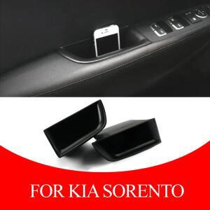 자동차 도어 핸들 보관함 내부 트레이 팔걸이 홀더 컵 Kia Sorento UM 2016 액세서리