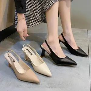 [라일리] Rly 웨지힐구두 가을 펌프스힐 메리제인 펌프스구두 구