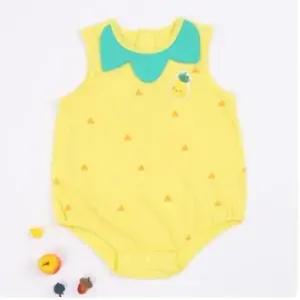 옐로파인트민소바디수트 (MJMLQS04)_GN