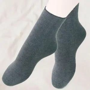 겨울 양말 보온 융 기모 스판 덧신 슬림핏 양말 1P 발열양말남성 따뜻한양말 보온양말 겨울양말