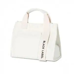 에코 토트백 크로스백 학생 미니 가방 아이보리