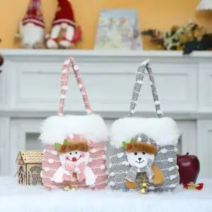 뷰레이터닷컴 크리스마스 미니 선물주머니 트리 인테리어 데코소품 산타 양말 주머니