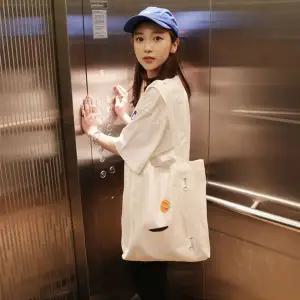 캔버스 숄더백 학생가방 보조가방 자수 심플 에코백