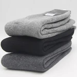 남성 여성 겨울 기모 장목 양말 3켤레 한겨울 방한용 두꺼운양말