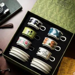 예쁜커피잔 빈티지 아라비아핀란드 선물 루이자 A튤립백합페어컵