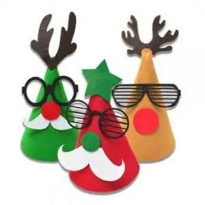 ( )해피파티 크리스마스 안경 고깔모자 랜덤1개