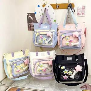 파스텔크로스백 큐티백 키링 파스텔백 중학생