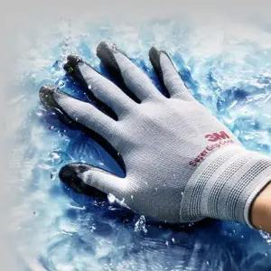 [하프클럽/]작업 장갑 NBR 여름용 슈퍼그립 쿨 그레이 M