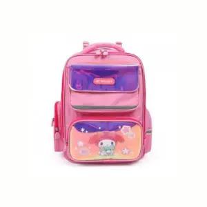 [텐바이텐]마이멜로디 스퀘어 책가방