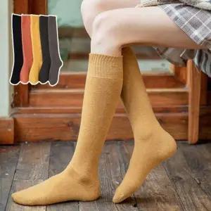 여성 기본 무지 기모 안감 도톰 쫀쫀 긴 양말 니삭스 골지 겨울 패션 여자 겨울옷 코디