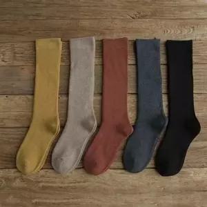 가을 겨울 슬림 보온성 여성 따뜻한 긴 양말 니삭스 골지 패션 여자 겨울옷 코디 니트