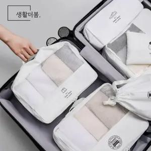 [하프클럽/]생활더봄 프리미엄 여행용 압축 정리 파우치 6종 세트