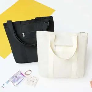 미콘 1737 심플 빅 크로스백 에코백 데일리 남녀공용 미콘