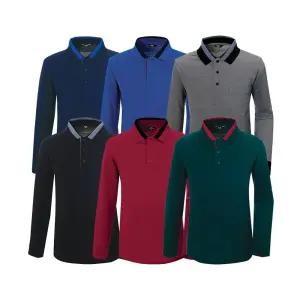 (TBUC) MT-1311 카라긴팔티 카라티 긴팔티 긴팔카라티 티뷰크 CVC소재