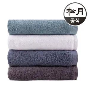 [NS홈쇼핑]송월 타올40 (40x80cm/150g/최고급 30수) 5장[35854523]