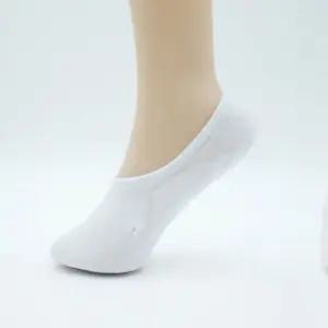 양말 여자 발 편한 무지 쫀쫀한 덧신 버선 5켤래 묶음