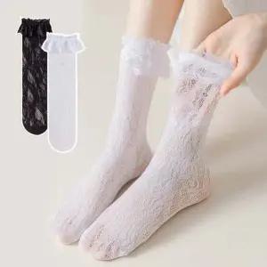 여름 시스루 프릴 양말 여자 레이스 삭스