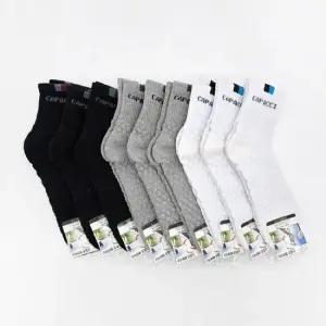 아웃도어 엠보 삭스 남자 중목 양말 묶음