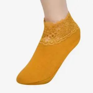 레이스 양말 방한양말