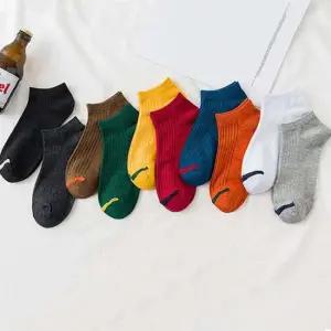 여자중목양말 여자 학생 삭스 여성 귀여운 패션 골지 양말 10개세트