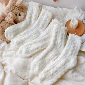 여성 포근한 겨울 무압박 수면양말 보온 꿀잠