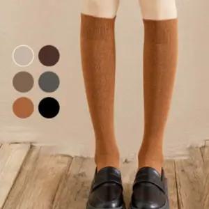 무지 롱 레깅스 양말 니삭스 30CM 요가 양말 반타이즈 여성기모오버니삭스
