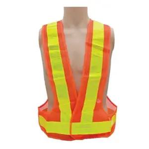 [하프클럽/]신호수 엑스반도 형광반사띠 안전조끼 오렌지