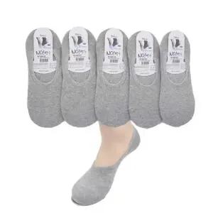 남성용 앞뒤 꿈치 이중 보강 양말 덧신 5켤레 그레이