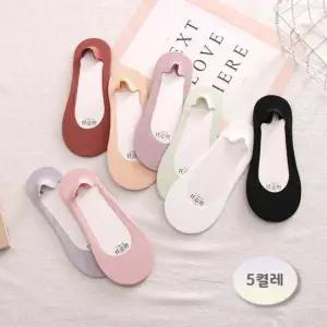 노라인 벗겨짐 미끄럼 방지 페이크 싹스 5켤레