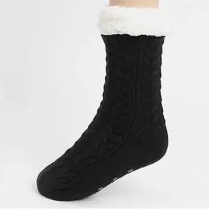 롱 수면양말(블랙) 여성중목양말