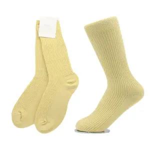 국내산 여성용 골지 컬러 장목양말 버터컵 5켤레