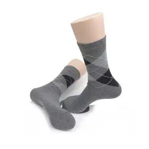 남자 아가일 신사정장양말 회색5족 정장양말