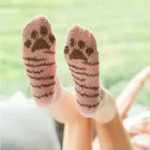 수면양말(핑크) 수면양말선물