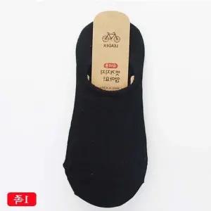 골지 페이크삭스 살색 3켤레 뮬양말 벗겨짐방지