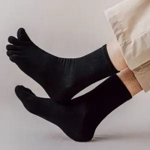 무지 발가락양말 남성 땀흡수 데일리 여름 장목 양말