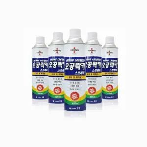 [하프클럽/]철재 목재 투명 무광 락카 스프레이 셀프 인테리어