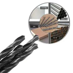 [하프클럽/]철판기리 목공기리 임팩 HSS4341 드릴비트 6.0MM
