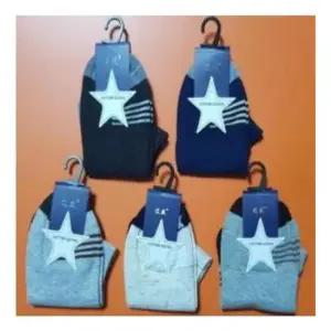 편한 남자발목양말