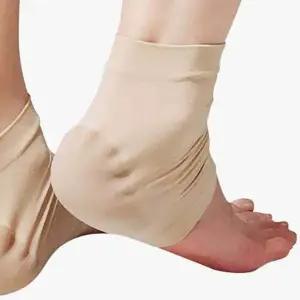 발뒤꿈치 양말 베이지 면양말 패드