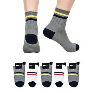 국산 남자 정장 신사양말 중목 5켤레 구두양말