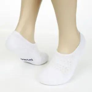 화이트 남성 덧신 양말 인파라 스포츠 m