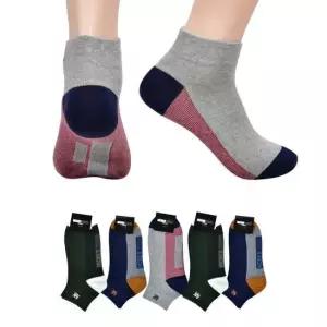 국산 남자 캐주얼 신사 단목 양말 5켤레 발목양말