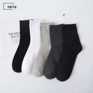 생활더봄 빅사이즈 남자 중목양말 10켤레 275-300mm 남성중목양말