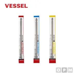 [하프클럽/]베셀 드라이버 비트 BSG36 ( )2( )2x100mm/1개