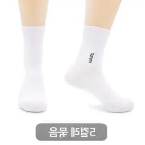 중목 신사양말 남성 5켤레 무지 편한