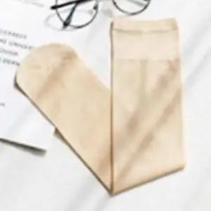 여름용 반 스타킹 1시스루반스타킹 살구 여자 살구